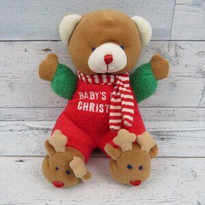 Vtg Soft Dreams Baby's First Christmas Teddy Bear Terry Cloth 9" Rattle Plush